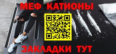 марки lsd Краснокаменск