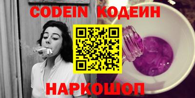 марки lsd Краснокаменск