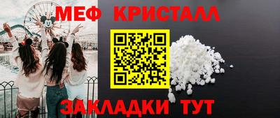 марихуана Краснодар