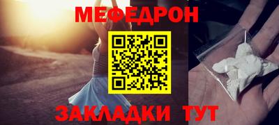 марки lsd Краснокаменск