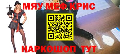 марки lsd Краснокаменск