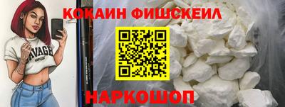 марихуана Краснодар