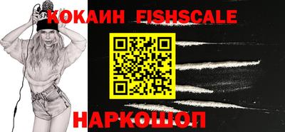 марихуана Краснодар