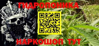 марки lsd Краснокаменск