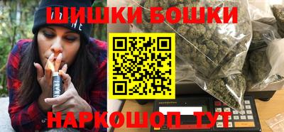 метамфетамин Кумертау