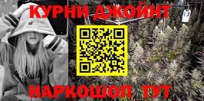 марки lsd Краснокаменск