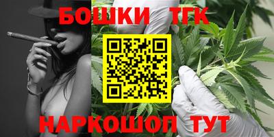 марки lsd Краснокаменск