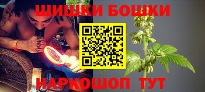 марки lsd Краснокаменск