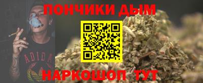 марки lsd Краснокаменск