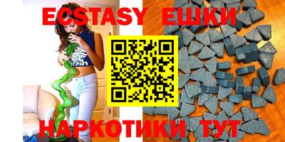 марихуана Краснодар