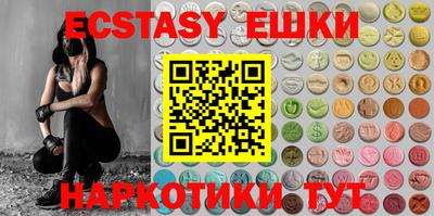 apvp Кулебаки