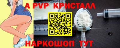 марихуана Краснодар
