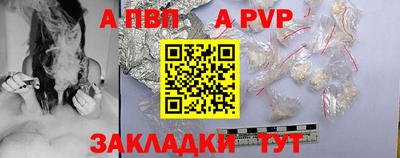 марихуана Краснодар