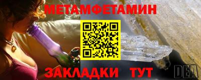 марихуана Краснодар