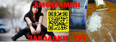 марихуана Краснодар