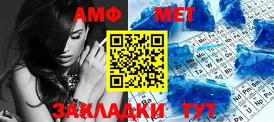 марихуана Краснодар