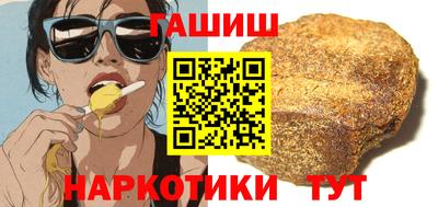экстази Кунгур