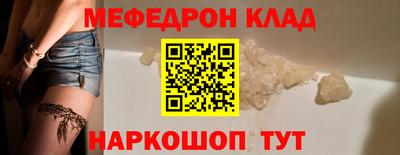 марихуана Краснодар